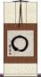 Enso - Japanese Zen Circle Scroll
