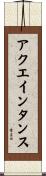 アクエインタンス Scroll