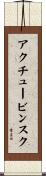 アクチュービンスク Scroll