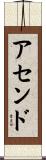 Ascend Scroll