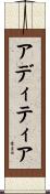 Aaditya Scroll