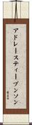アドレースティーブンソン Scroll