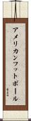 American Football Scroll