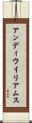 アンディウイリアムス Scroll