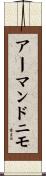 Armand Nimo Scroll