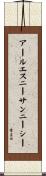 アールエスニーサンニーシー Scroll