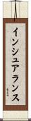 インシュアランス Scroll