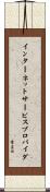 インターネットサービスプロバイダ Scroll