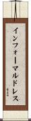 インフォーマルドレス Scroll