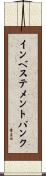 インベステメントバンク Scroll