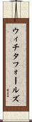ウィチタフォールズ Scroll