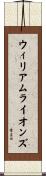 ウィリアムライオンズ Scroll