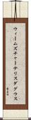 ウィームズチャーテリスダグラス Scroll