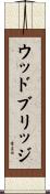 ウッドブリッジ Scroll