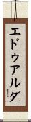 Eduarda Scroll