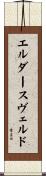 エルダースヴェルド Scroll