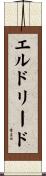 Eldrid Scroll