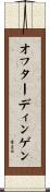 オフターディンゲン Scroll