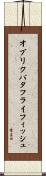 オブリクバタフライフィッシュ Scroll
