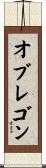 Obregon Scroll
