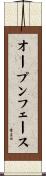 オープンフェース Scroll