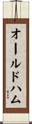 Oldham Scroll