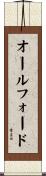 オールフォード Scroll
