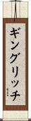 Gingrich Scroll