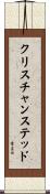 クリスチャンステッド Scroll