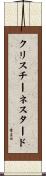 クリスチーネスタード Scroll