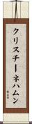 クリスチーネハムン Scroll