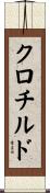 Clotilde Scroll