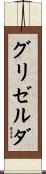 Griselda Scroll