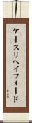 ケースリヘイフォード Scroll