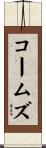 Combs Scroll