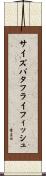 サイズバタフライフィッシュ Scroll