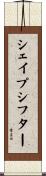 Shapeshifter Scroll
