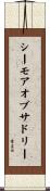 シーモアオブサドリー Scroll