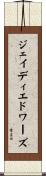 ジェイディエドワーズ Scroll