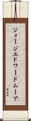 ジョージエドワードムーア Scroll