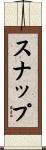Snapp Scroll