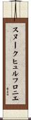 スヌークヒュルフロニエ Scroll