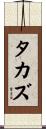 Tacaz Scroll