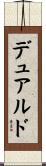 デュアルド Scroll