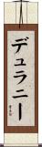 Dulaney Scroll