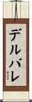 Del Valle Scroll