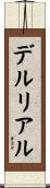 Delreal Scroll