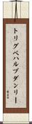 トリグベハルブダンリー Scroll