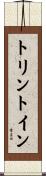 Trintin Scroll