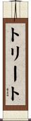 Treat Scroll